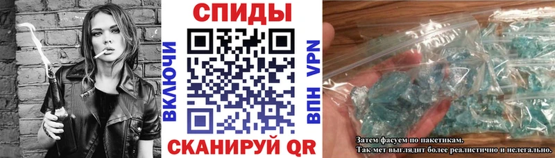 АМФ VHQ Салаир
