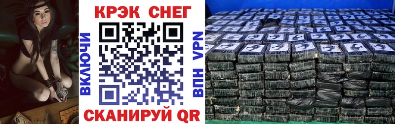 КОКАИН Эквадор  Салаир 