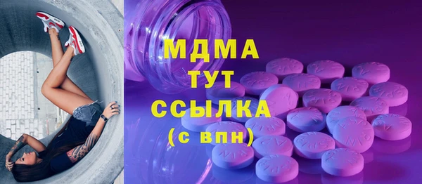 не бодяженный Новокубанск