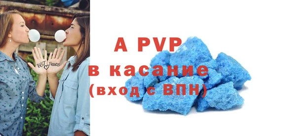 не бодяженный Новокубанск