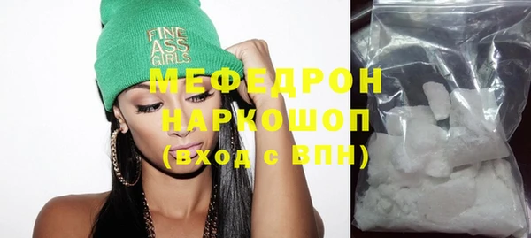 не бодяженный Новокубанск