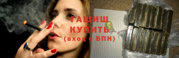 не бодяженный Новокубанск