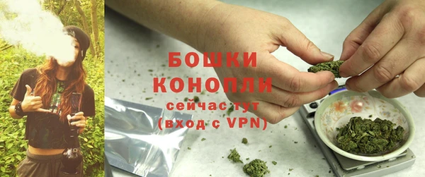 MDMA Premium VHQ Новодвинск