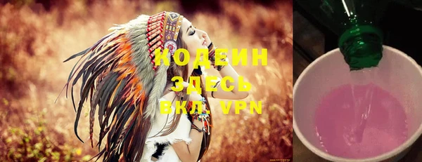 не бодяженный Новокубанск
