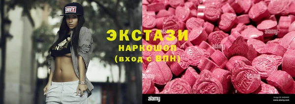 не бодяженный Новокубанск