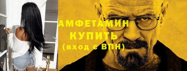 не бодяженный Новокубанск