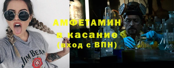 MDMA Premium VHQ Новодвинск