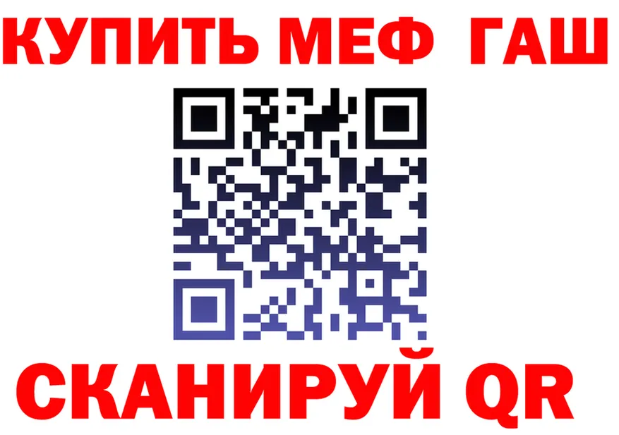 APVP СК КРИС зеркало площадка hydra Салаир