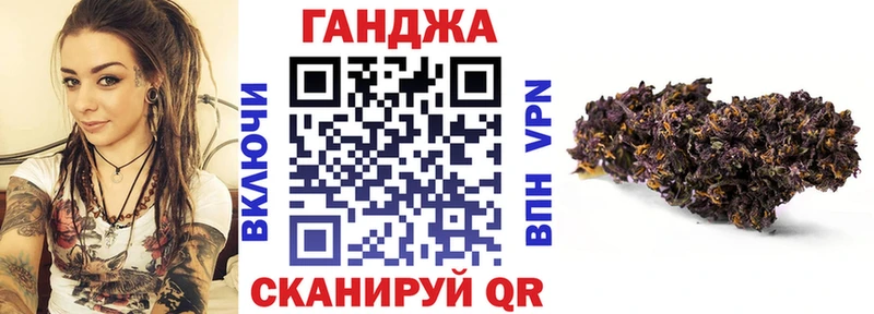 Бошки Шишки гибрид  мега ссылки  Салаир  дарнет шоп 